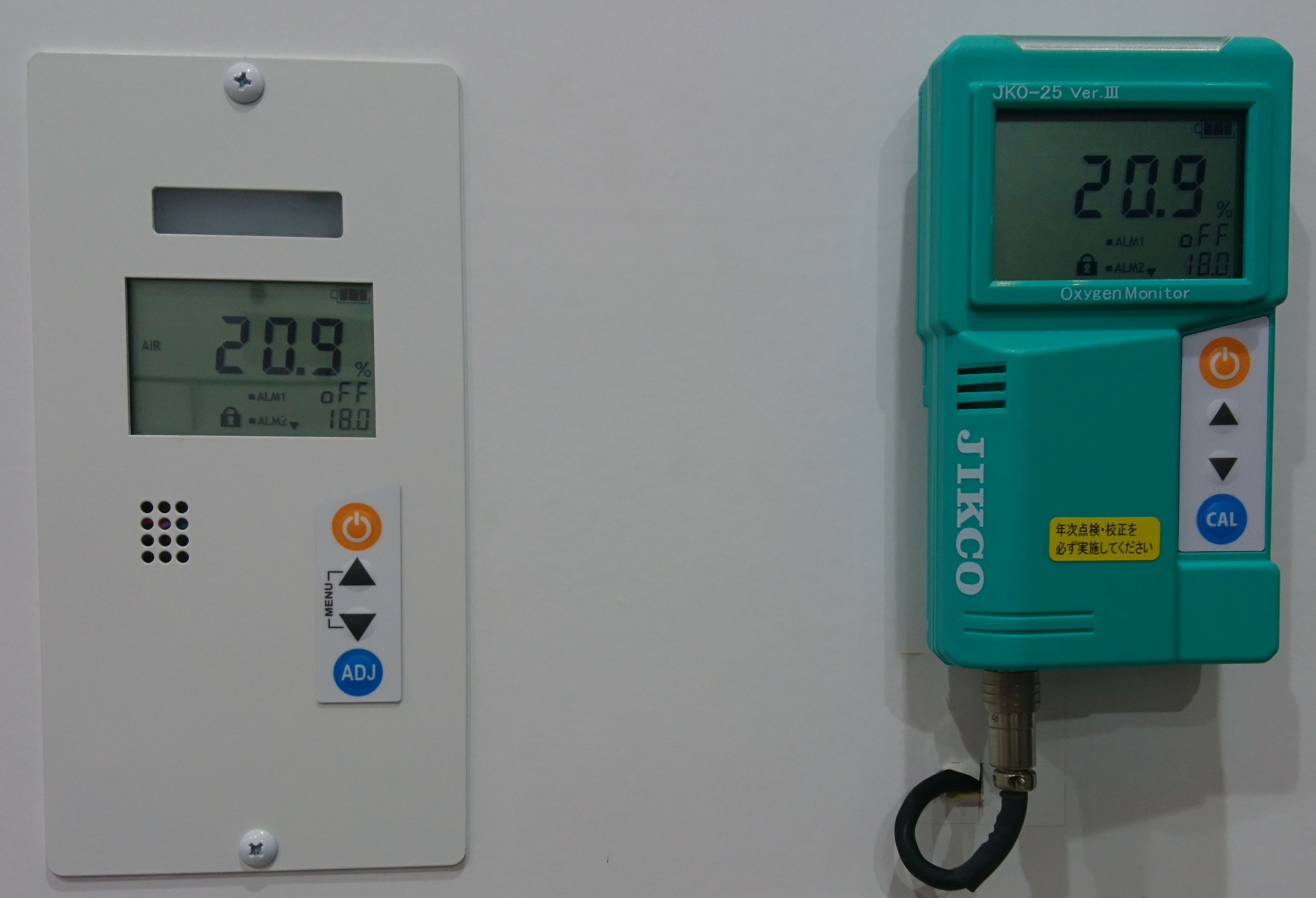 JKO-T Ver.3シリーズ(パネルマウント型酸素濃度計) – ガス検知器 株式 